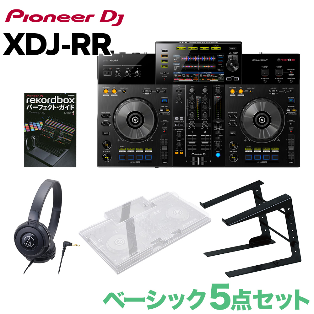 Pioneer DJ XDJ-RR ベーシック5点セット ヘッドホン PCスタンド 専用 ...