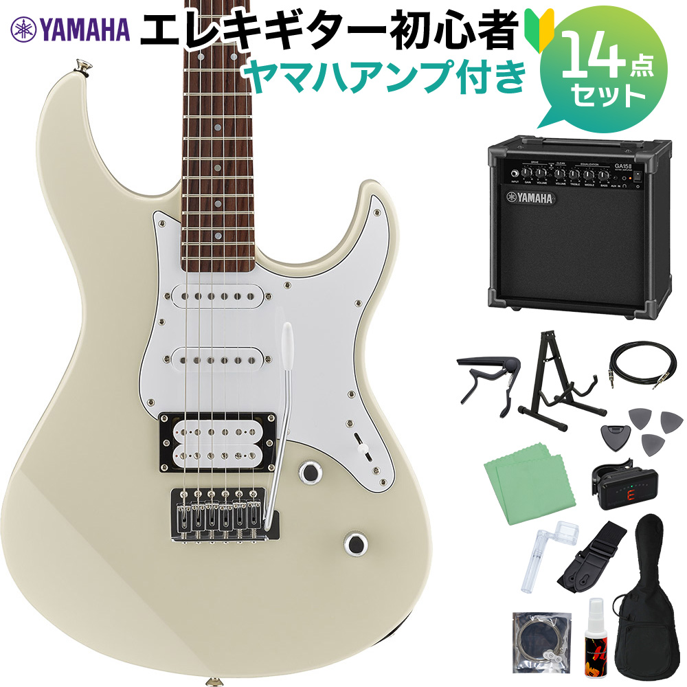 【程度良】YAMAHA クラシックギター ヴィンテージ G-70A ヤマハ