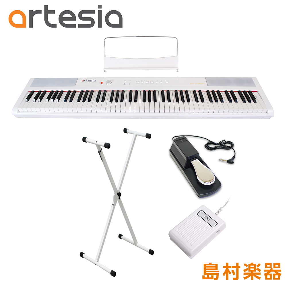 【在庫限り最終特価】 Artesia Performer WH X型スタンド・ペダルセット 電子ピアノ フルサイズ セミウェイト 88鍵盤 【アルテシア】