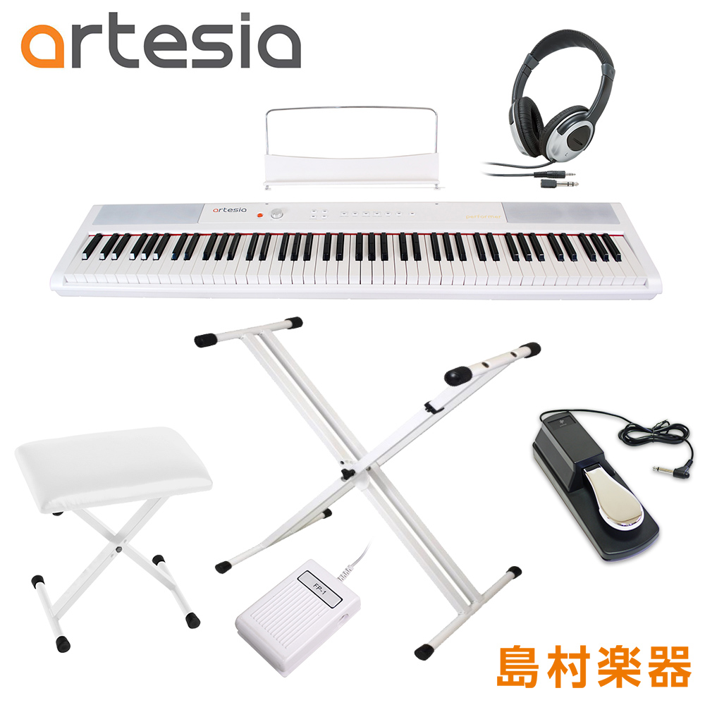 【在庫限り最終特価】 Artesia Performer WH ダブルX型スタンド・ペダル・Xイス・ヘッドホンセット 電子ピアノ フルサイズ セミウェイト 88鍵盤 【アルテシア】