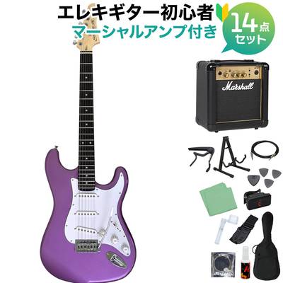 Photogenic LP-300C BK エレキギター初心者14点セット【マーシャル