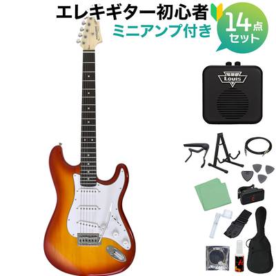 ギターアンプ内蔵　ミニギター　Photogenic　イエロー　別売アンプ付き　ストラト