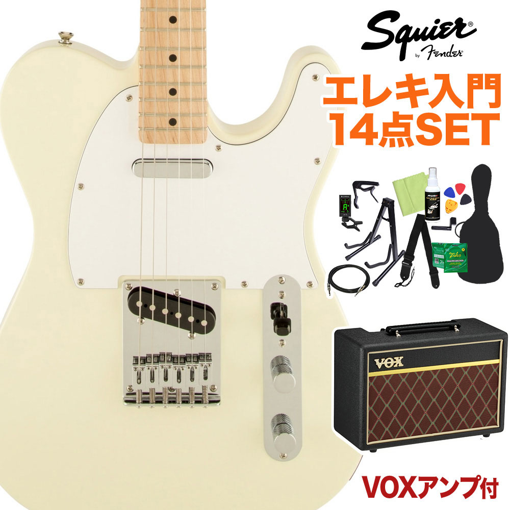 Squier by Fender Affinity Telecaster AWT エレキギター 初心者14点セット 【VOXアンプ付き】  【スクワイヤー / スクワイア】 - 島村楽器オンラインストア