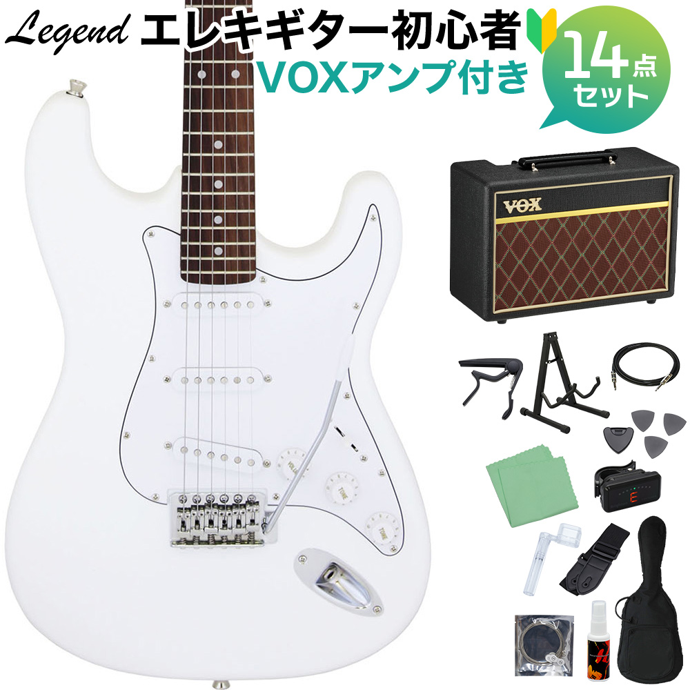 【美品】エレキギターストラトキャスター・VOXギターアンプ・ギタースタンドセット
