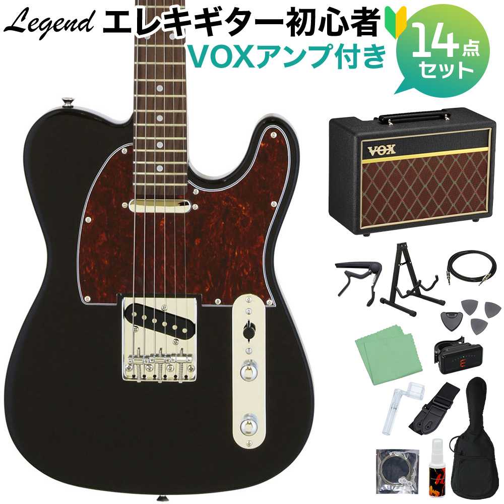 LEGEND LTE-Z TT BK エレキギター 初心者14点セット 【VOXアンプ付き