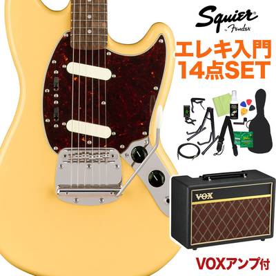 Squier by Fender Classic Vibe '60s Mustang Laurel Fingerboard Vintage White 初心者14点セット 【VOXアンプ付き】 エレキギター ムスタング 【スクワイヤー / スクワイア】
