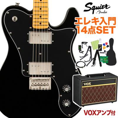 Squier by Fender Classic Vibe '70s Telecaster Deluxe Maple Fingerboard Black 初心者14点セット 【VOXアンプ付き】 エレキギター テレキャスター スクワイヤー / スクワイア 