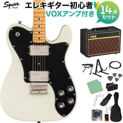 Squier by Fender Classic Vibe '70s Telecaster Deluxe Maple Fingerboard Olympic White 初心者14点セット 【VOXアンプ付き】 エレキギター テレキャスター 【スクワイヤー / スクワイア】