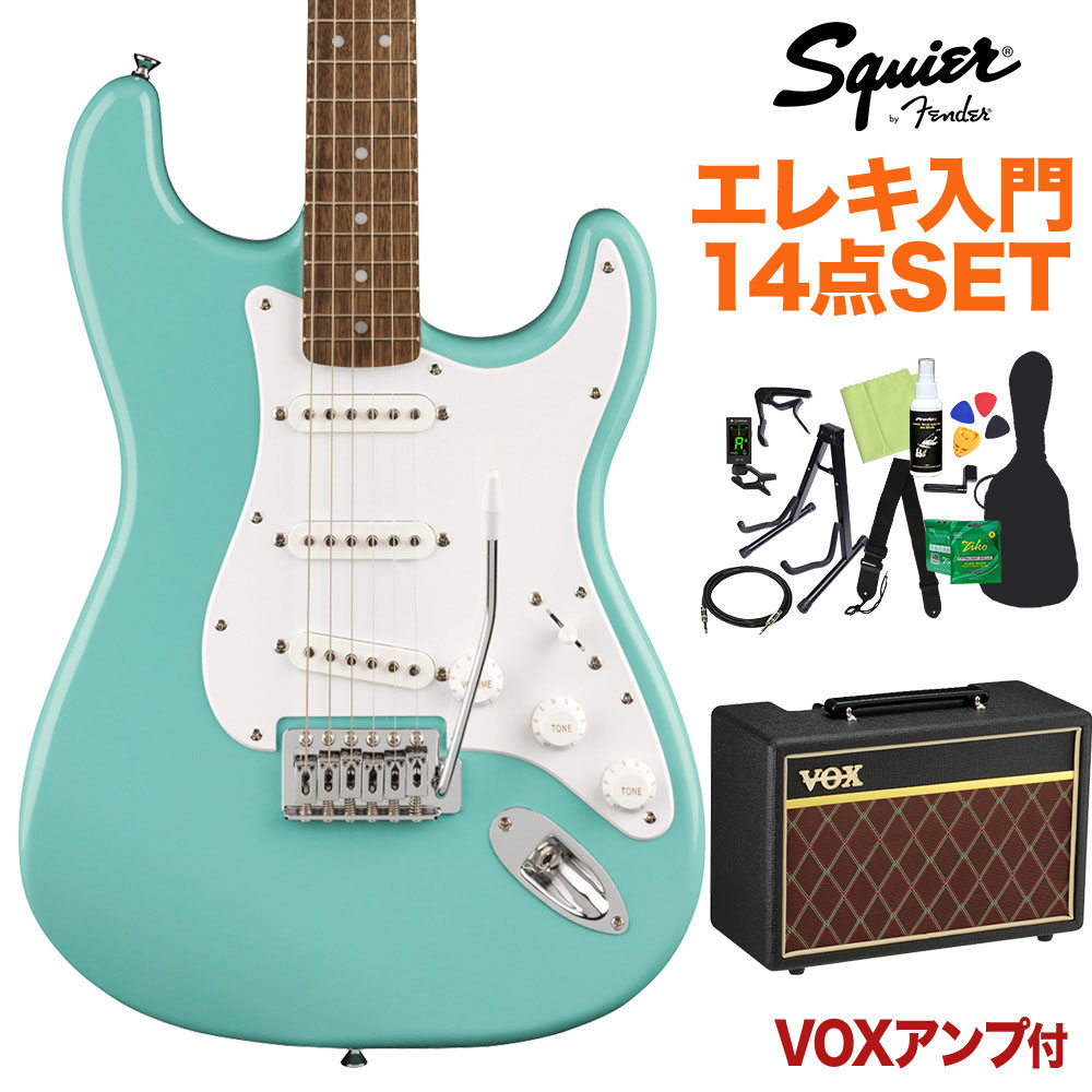 Squier by Fender Bullet Stratocaster Tropical Turquoise エレキギター初心者14点セット 【VOXアンプ付き】 ストラトキャスター 【スクワイヤー / スクワイア】