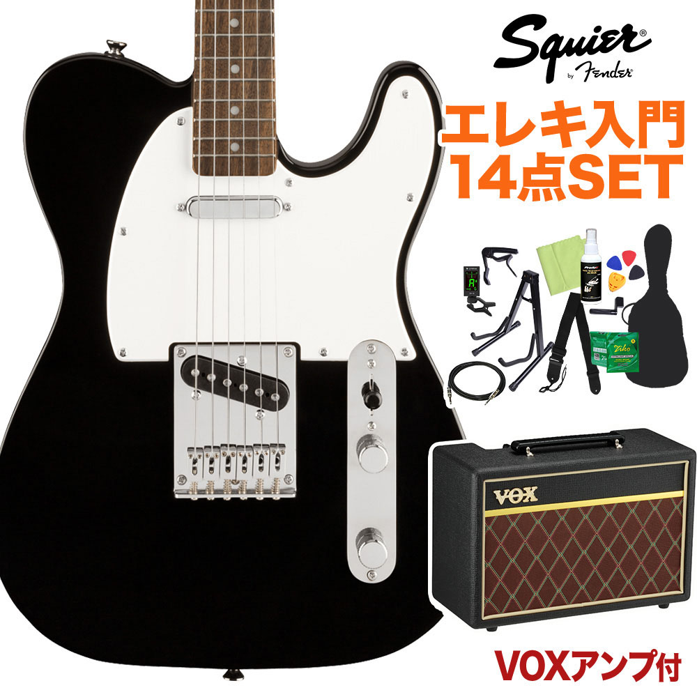 Squier by Fender Bullet Telecaster Laurel Fingerboard Black エレキギター初心者14点セット 【VOXアンプ付き】 テレキャスター 【スクワイヤー / スクワイア】
