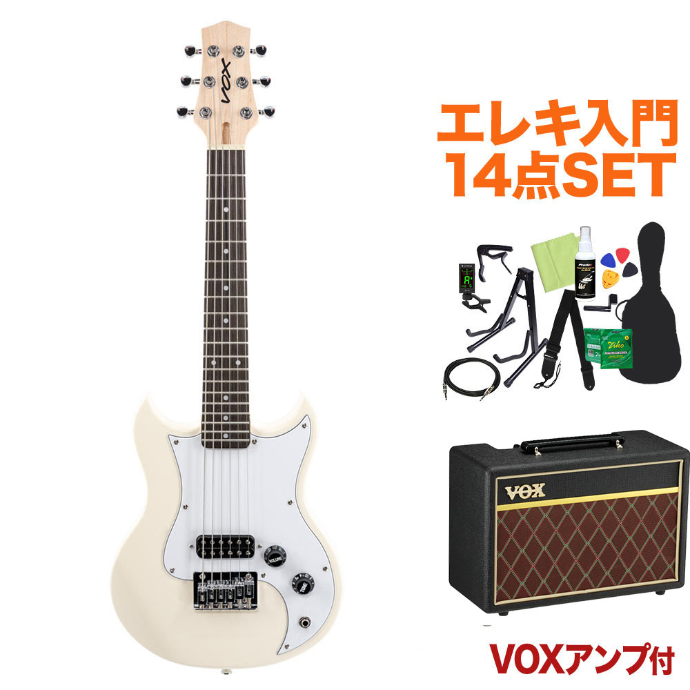 VOX SDC-1 MINI WH ミニエレキギター初心者14点セット 【VOXアンプ付き