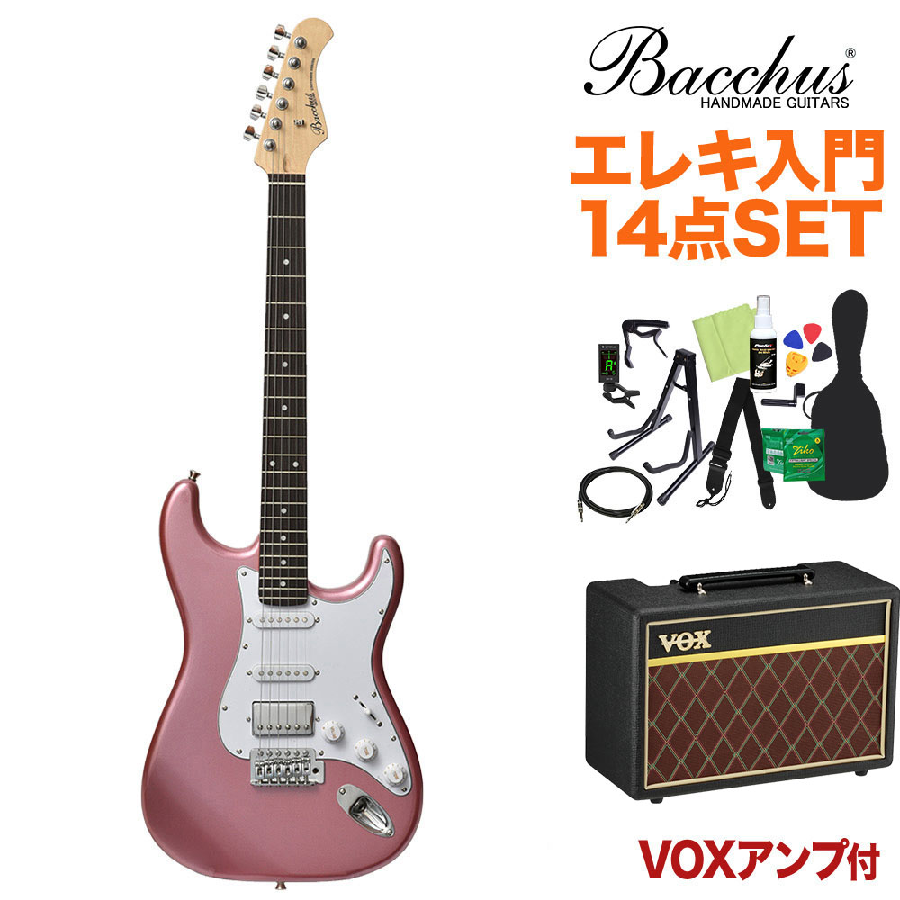 Bacchus BST-2R BGM エレキギター初心者14点セット 【VOXアンプ付き】 バーガンディミスト 【バッカス】