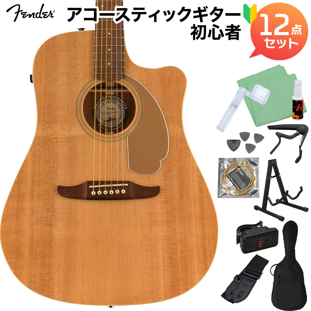 Fender Redondo Player Walnut Fingerboard Natural アコースティック ...