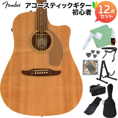 Fender Redondo Player Walnut Fingerboard Sunburst エレアコギター