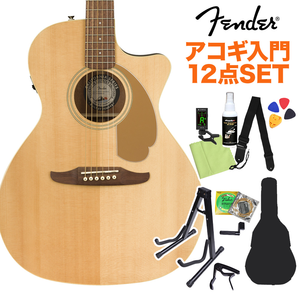 フェンダー Fender Redondo Player Slate Satin WN エレクトリックアコースティックギター 入門9点セット 