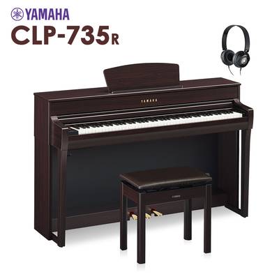 YAMAHA CLP-735R 電子ピアノ クラビノーバ 88鍵盤 ヤマハ CLP735R Clavinova【配送設置無料・代引不可】