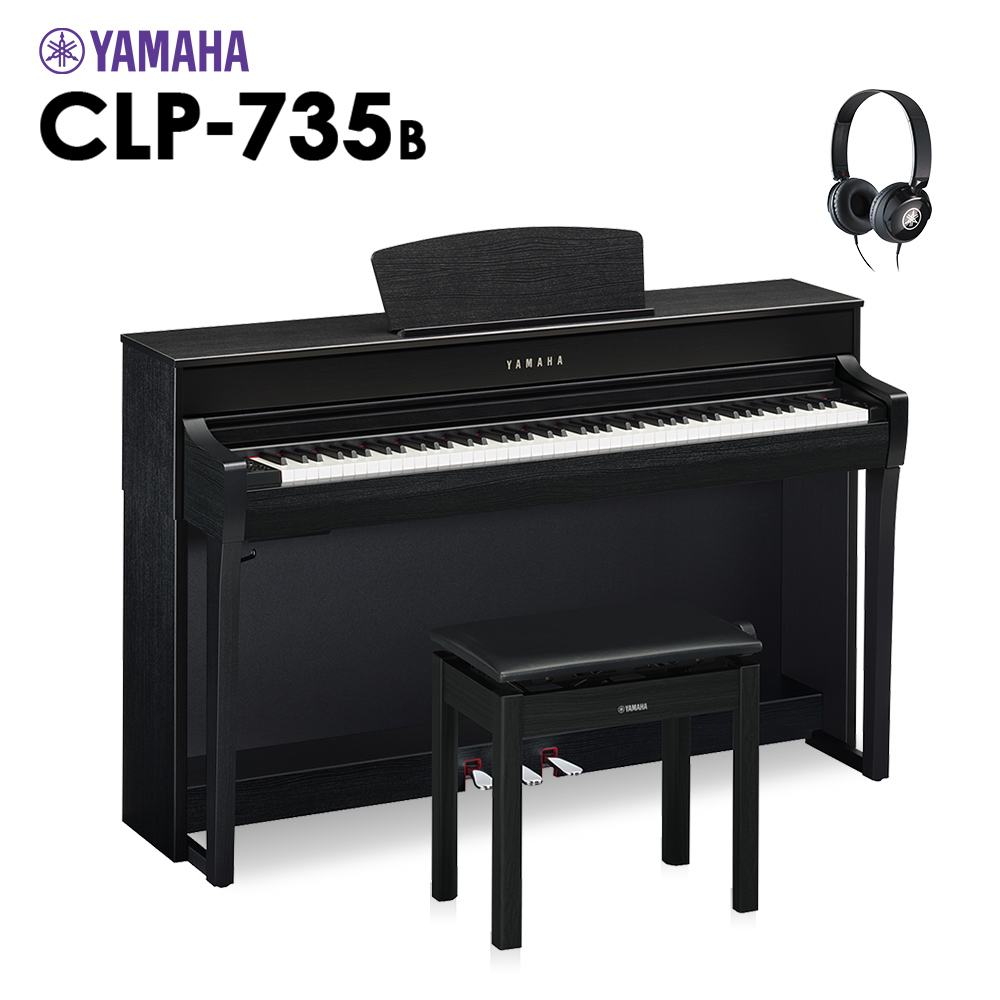 57KgYAMAHA 電子ピアノ　クラビノーバ　CLP-735