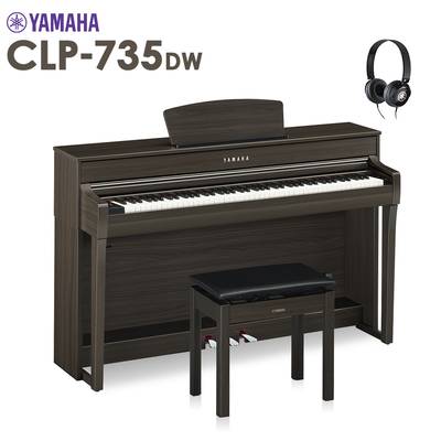 YAMAHA CLP-735DW 電子ピアノ クラビノーバ 88鍵盤 ヤマハ CLP735DW Clavinova【配送設置無料・代引不可】