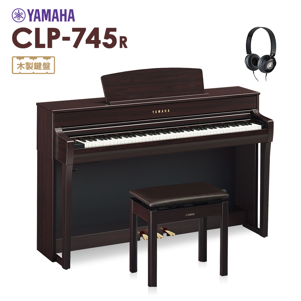 Yamaha CLP-20 Clavinova ヤマハ 電子ピアノ -f158-