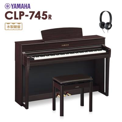YAMAHA CLP-745R 電子ピアノ クラビノーバ 88鍵盤 【ヤマハ CLP745R Clavinova】【配送設置無料・代引不可】
