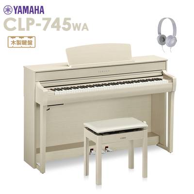YAMAHA CLP-745WA 電子ピアノ クラビノーバ 88鍵盤 【ヤマハ CLP745WA Clavinova】【配送設置無料・代引不可】