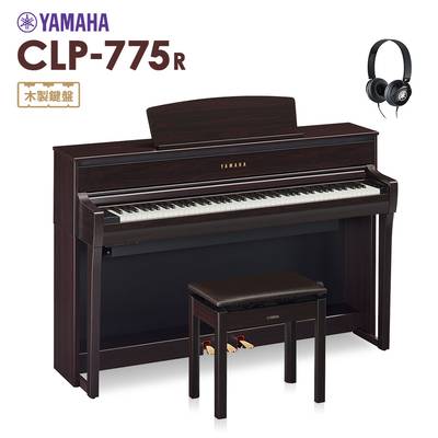 YAMAHA CLP-775R 電子ピアノ クラビノーバ 88鍵盤 ヤマハ CLP775R Clavinova【配送設置無料・代引不可】
