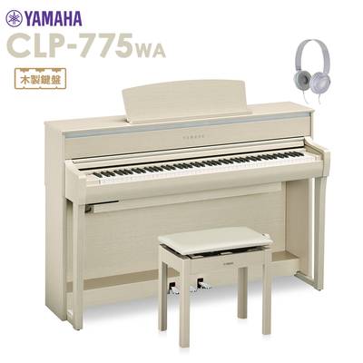YAMAHA CLP-775WA 電子ピアノ クラビノーバ 88鍵盤 ヤマハ CLP775WA Clavinova【配送設置無料・代引不可】