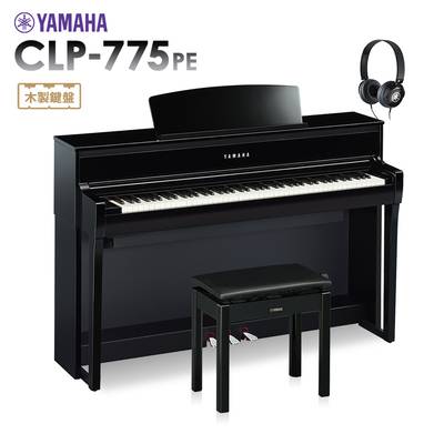 YAMAHA CLP-775PE 電子ピアノ クラビノーバ 88鍵盤 ヤマハ CLP775PE Clavinova【配送設置無料・代引不可】