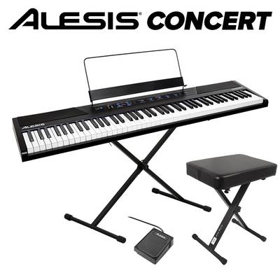 【最終在庫】 ALESIS Concert スタンド+イスセット 電子ピアノ フルサイズ・セミウェイト88鍵盤 アレシス コンサート【Recital上位機種】