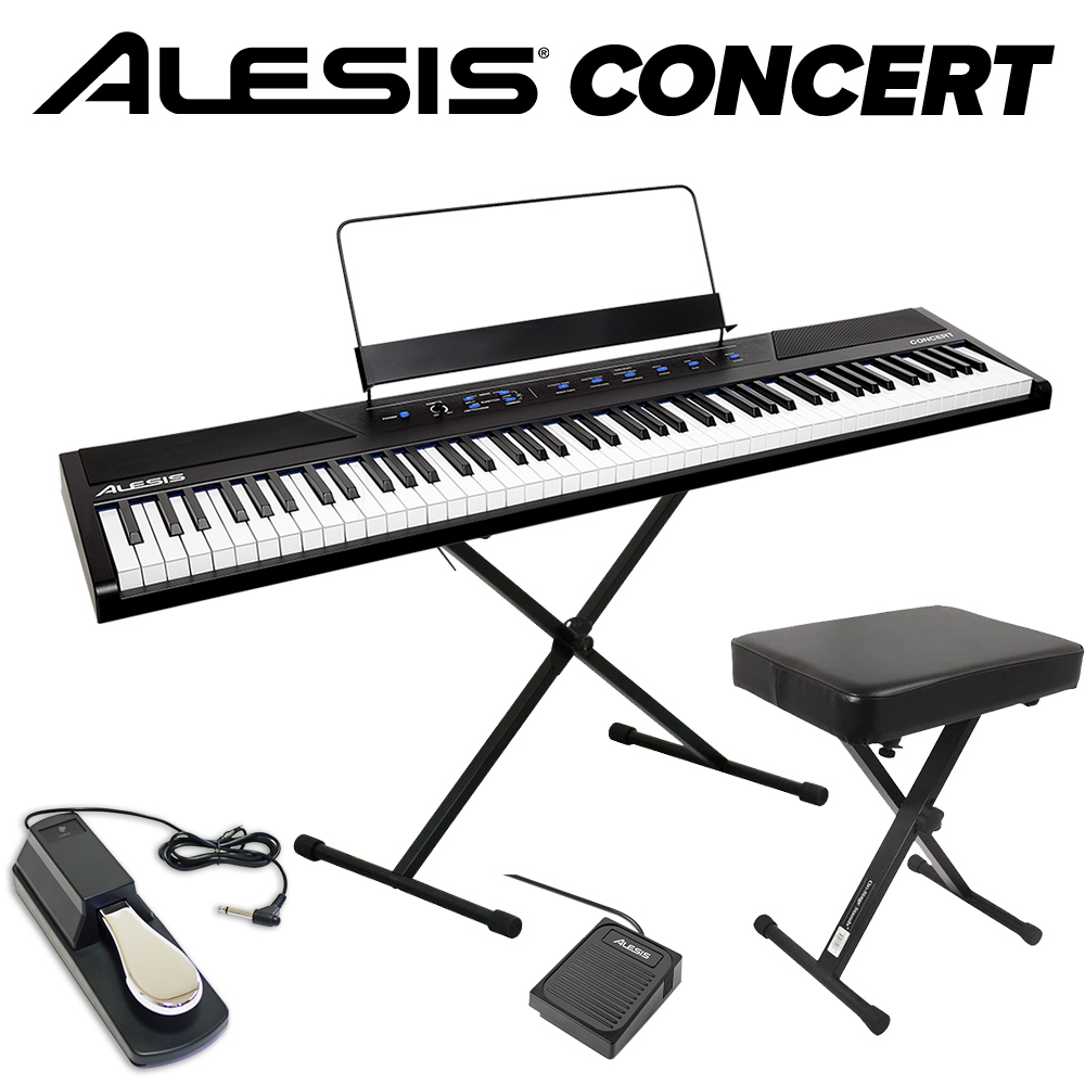ALESIS Concert 本格ペダル+スタンド+イスセット 電子ピアノ フルサイズ・セミウェイト88鍵盤 【アレシス コンサート】【Recital上位機種】