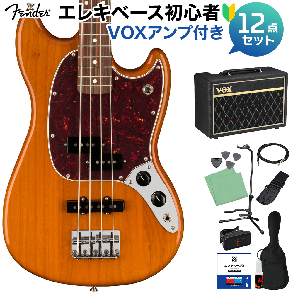 Fender Player Mustang Bass PJ Pau Ferro Aged Natural ベース 初心者