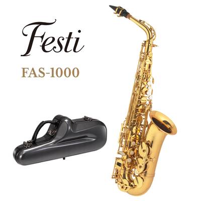 島村楽器オリジナル アルトサックス Festi A1800BB種類サックス - 管楽器