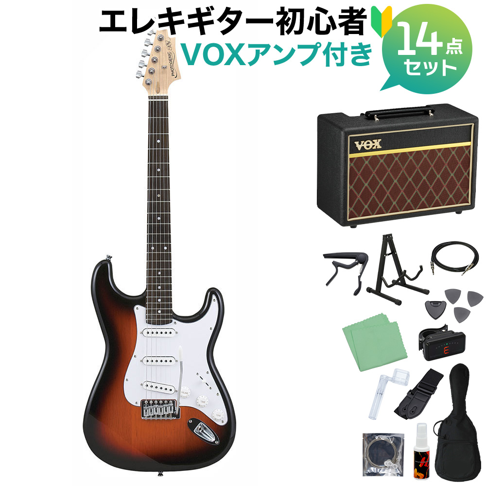 Photogenic ST-180 SB エレキギター 初心者14点セット【VOXアンプ付き