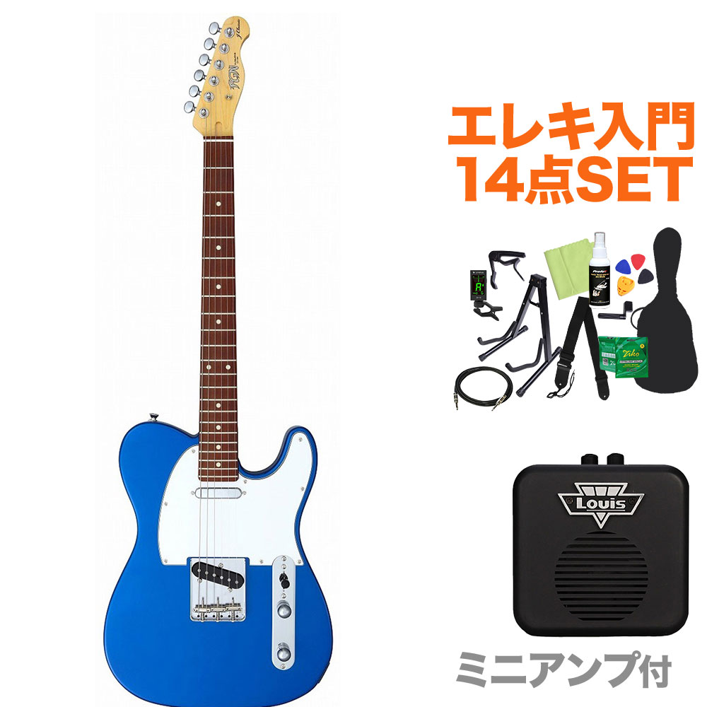 FUJIGEN JTL7 MBL エレキギター初心者14点セット 【ミニアンプ付き】 J-Classicシリーズ 【フジゲン】