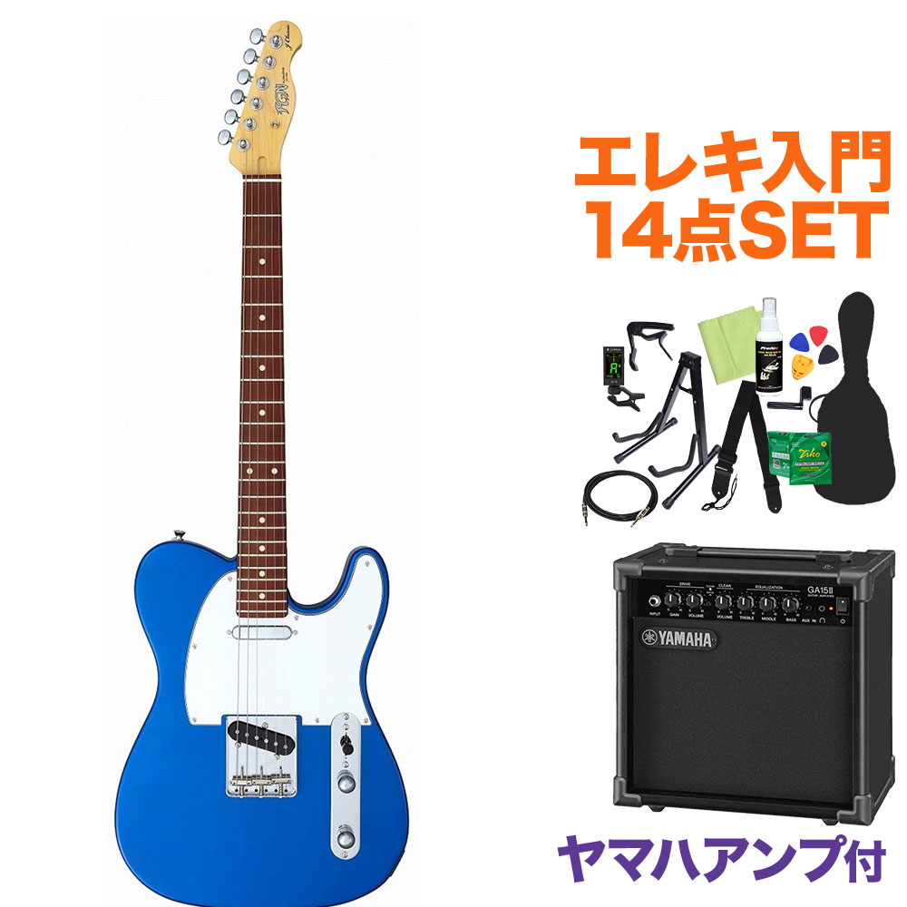 FUJIGEN JTL7 MBL エレキギター初心者14点セット 【ヤマハアンプ付き】 J-Classicシリーズ 【フジゲン】