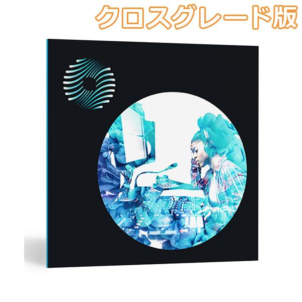 iZotope Ozone9 Advanced クロスグレード版 from any paid iZotope product (including Exponential Audio) 【アイゾトープ】[メール納品 代引き不可]