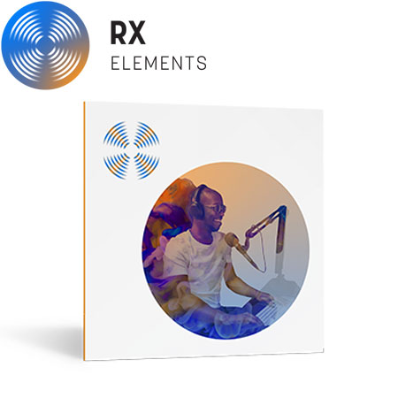 [数量限定特価] iZotope RX Elements (v8) 【アイゾトープ】