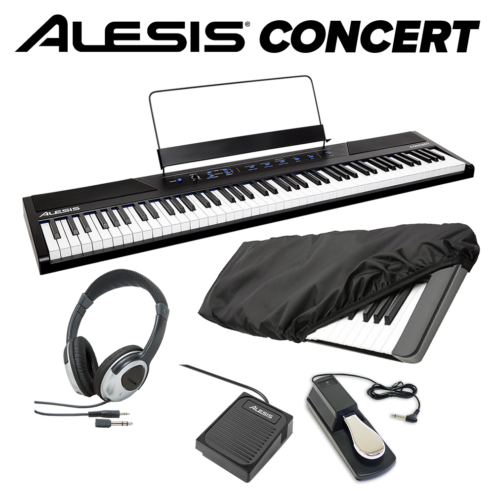 ALESIS Concert ペダル+ヘッドホン＋キーカバーセット 電子ピアノ フルサイズ・セミウェイト88鍵盤 【アレシス コンサート】【Recital上位機種】