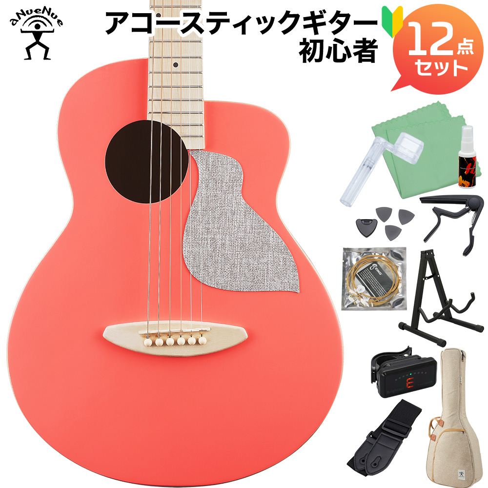aNueNue アヌエヌエ ミニギター MC 10 - LCギター - ギター