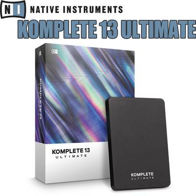 Native Instruments（NI) KOMPLETE13 ULTIMATE ソフトウェア音源 【ネイティブインストゥルメンツ】
