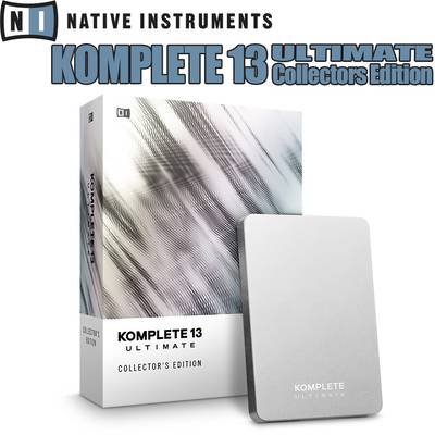 Native Instruments（NI) KOMPLETE13 ULTIMATE Collector's Edition 【ネイティブインストゥルメンツ】