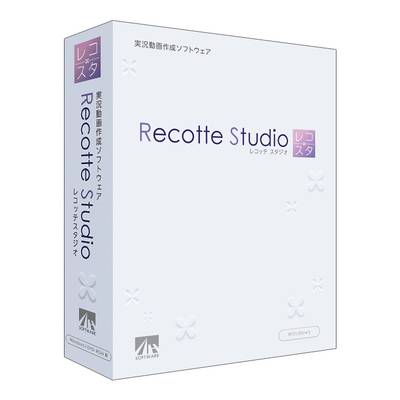 AH-Software Recotte Studio 実況動画作成ソフトウェア SAHS-40176