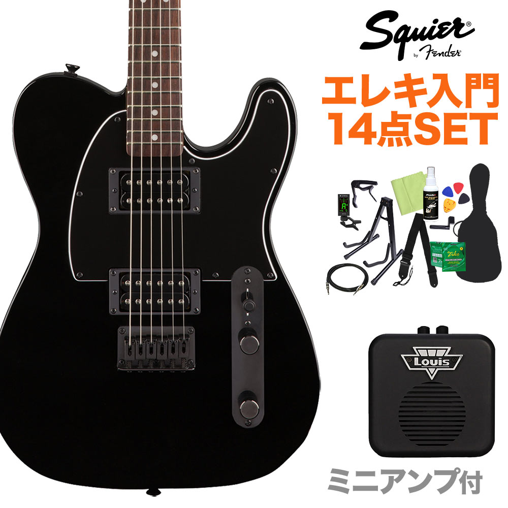Squier by Fender FSR Affinity Series Telecaster HH Laurel 