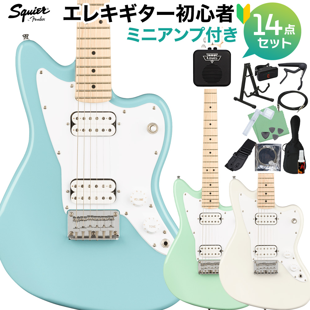 公式カスタマイズ商品 エレキギター　Fender Squire ギター JAZZMASTER エレキギター