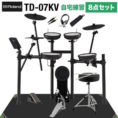 Roland 電子ドラム TD-8 V-Drums