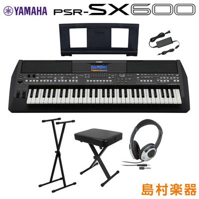 キーボード 電子ピアノ YAMAHA PSR-SX600 Xスタンド・Xイスセット 61