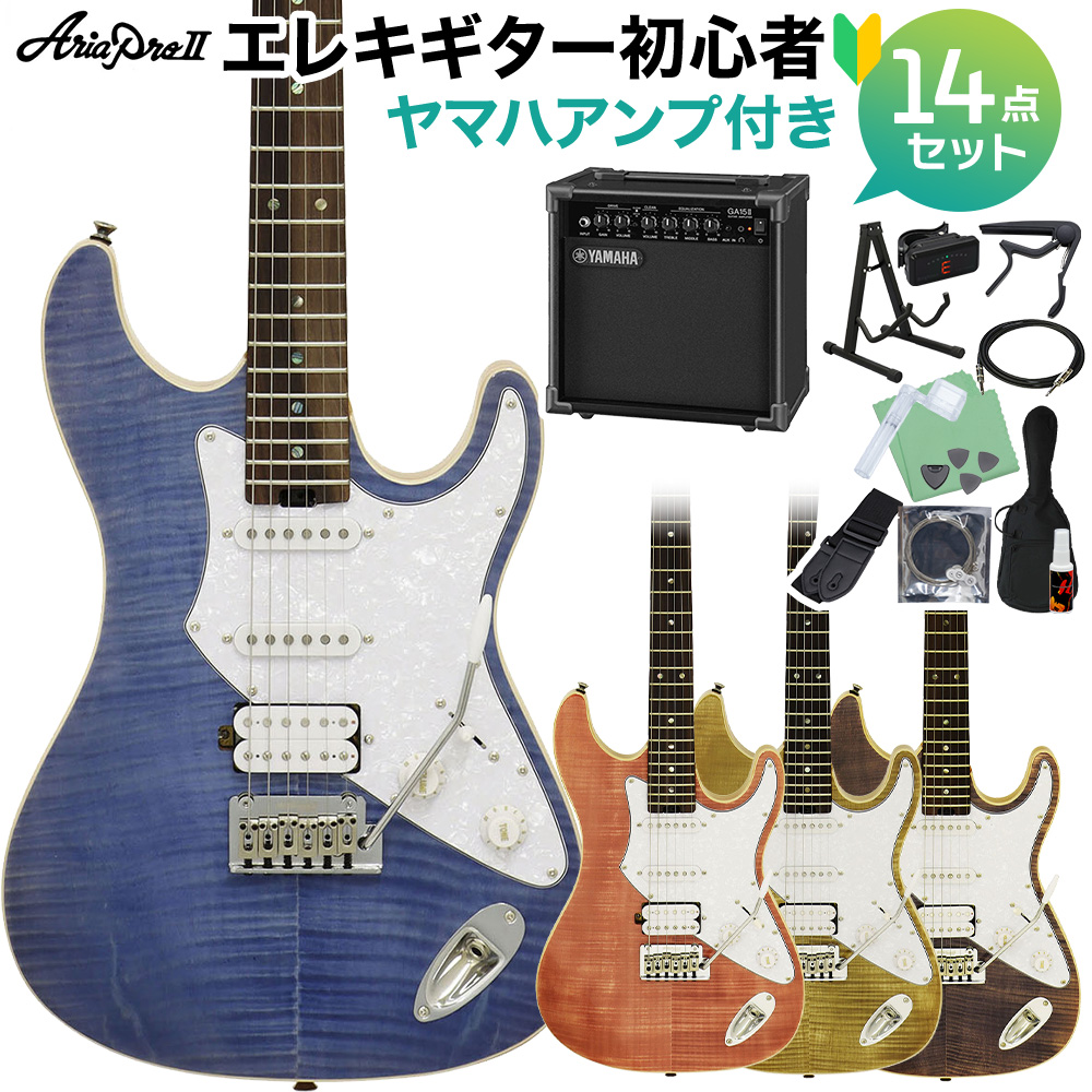 AriaProII 714-AE200 エレキギター初心者14点セット【ヤマハアンプ付き ...