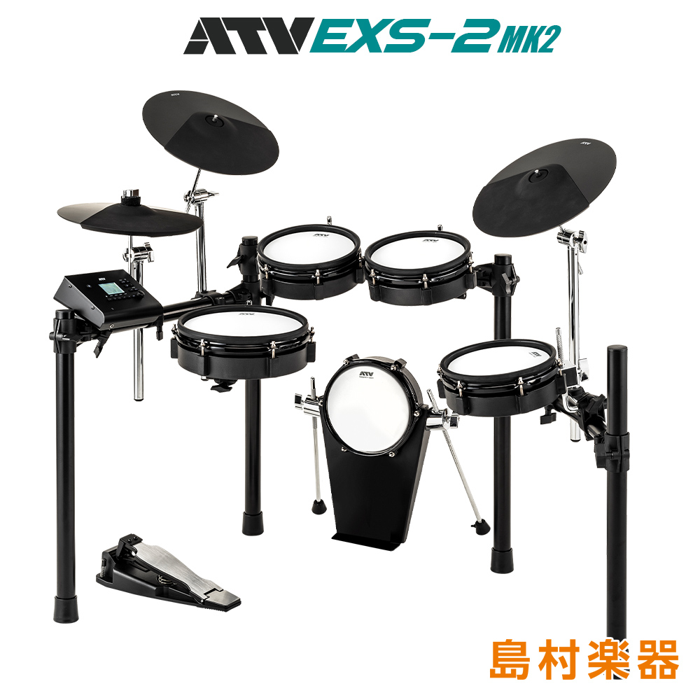 ATV EXS-2 MK2 電子ドラム セット aDrums EXSシリーズ 【 EXS2MK2】