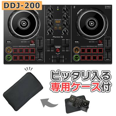 【TJO 解説動画付き】 Pioneer DJ DDJ-200 + 専用スリーブケースセット 【パイオニア】