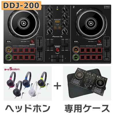 Pioneer DJ DDJ-200 + 専用スリーブケース + ヘッドホンセット 【パイオニア】